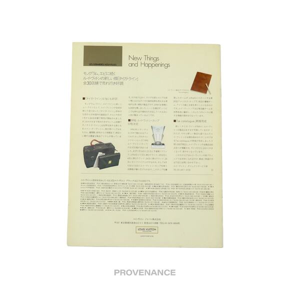 🔴 Louis Vuitton News 1994 - Picture 2 of 6